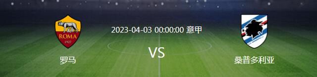 该博主还表示：“曼联对埃弗顿中场阿马杜-奥纳纳感兴趣，并且正在关注加维和琼阿梅尼，即使看起来签下他们的可能性不大。